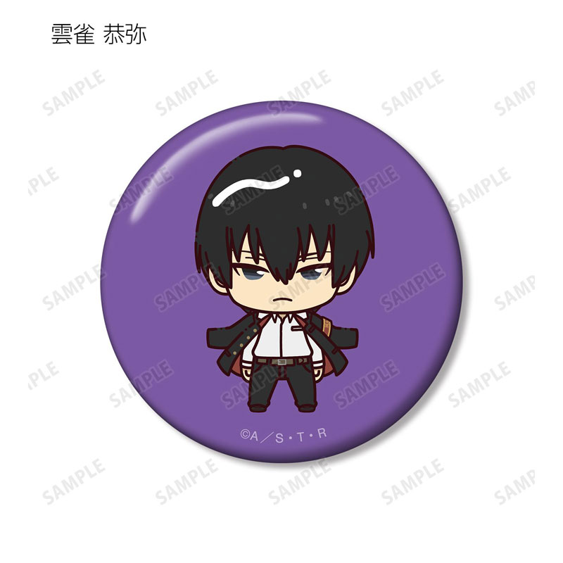 GOODS-04787348_06.jpg