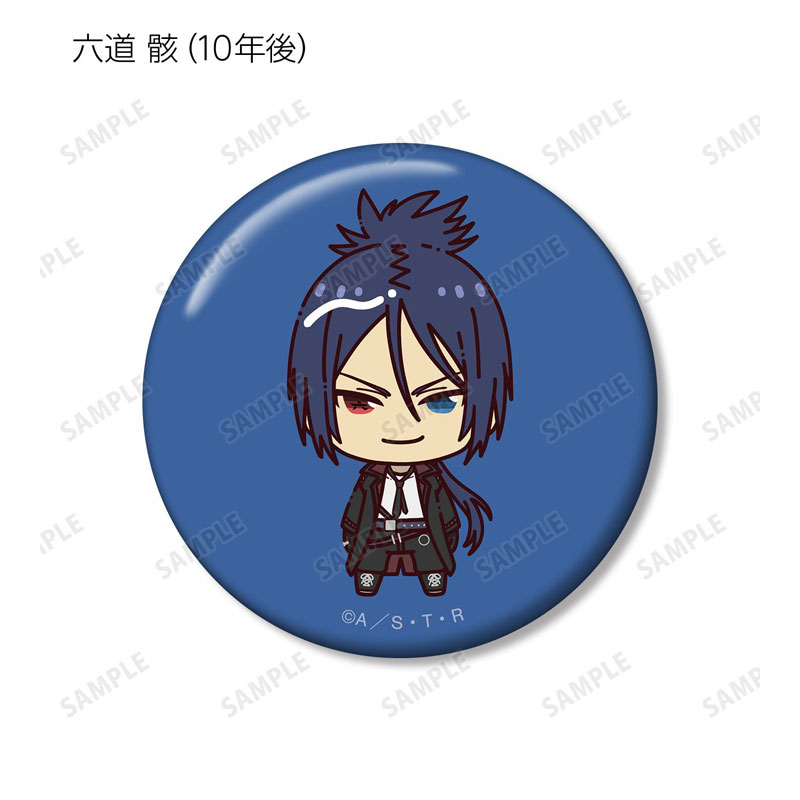GOODS-04787348_07.jpg