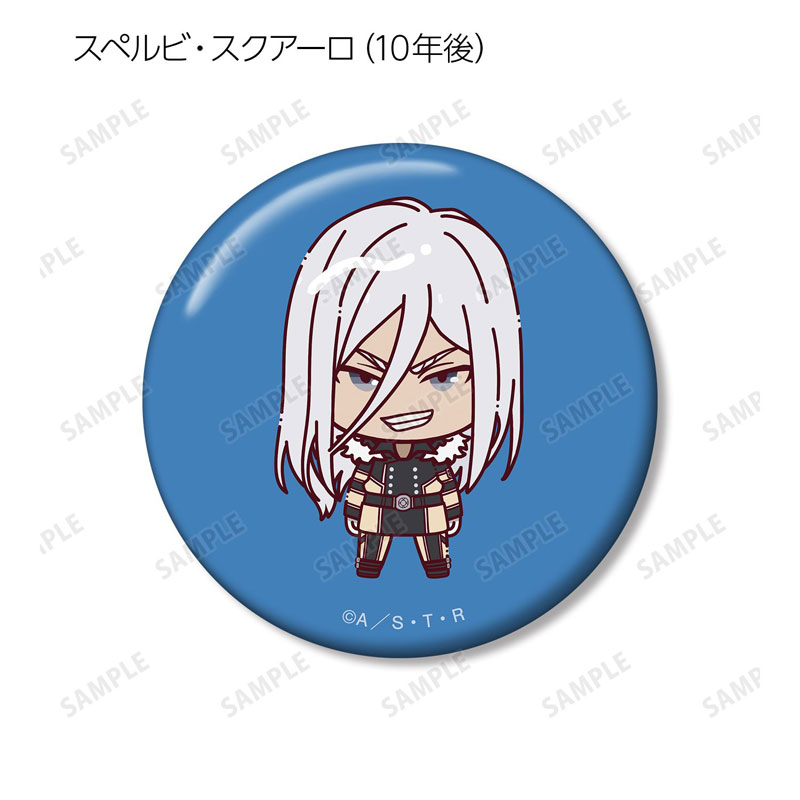 GOODS-04787348_09.jpg