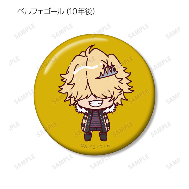 GOODS-04787348_10.jpg