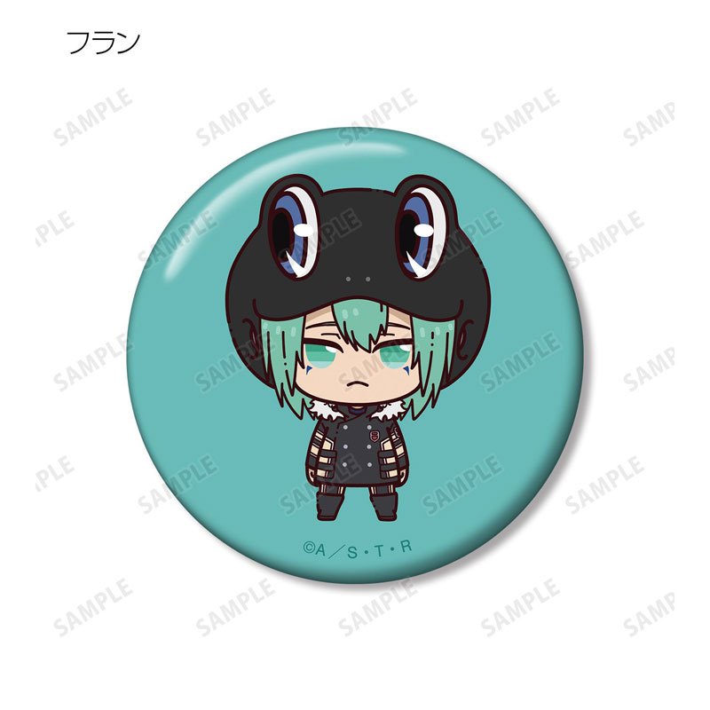GOODS-04787348_11.jpg
