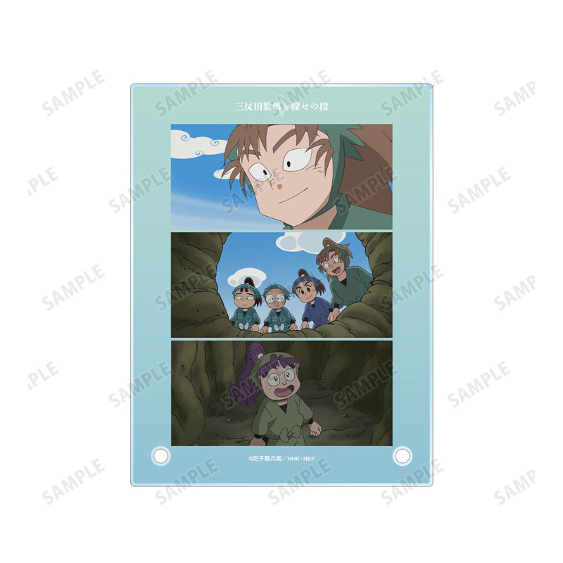 GOODS-04787363_04.jpg