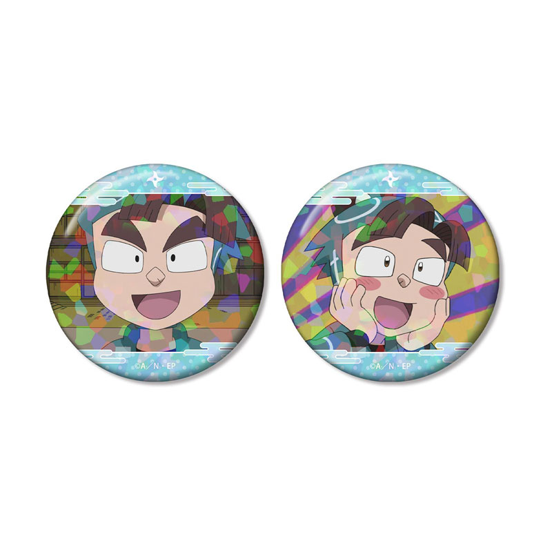 GOODS-04787375_01.jpg