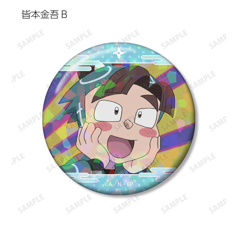 GOODS-04787375_03.jpg