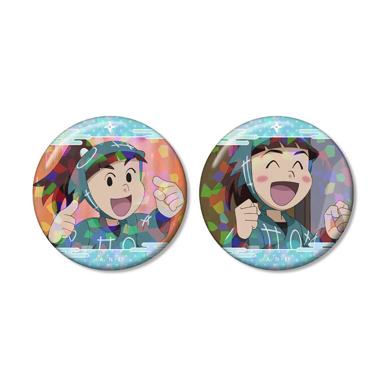 GOODS-04787378_01.jpg