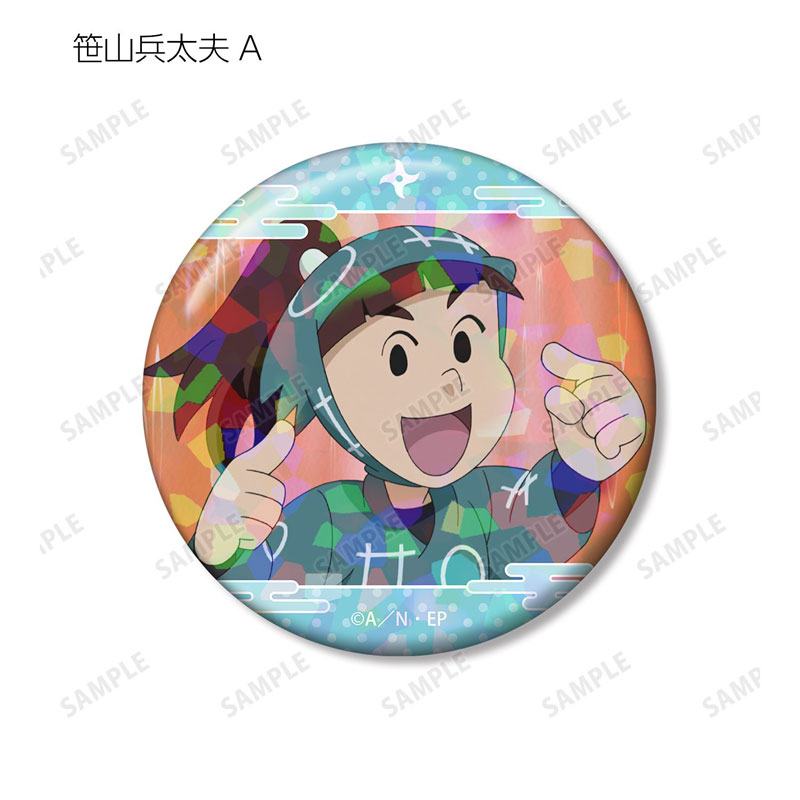 GOODS-04787378_02.jpg