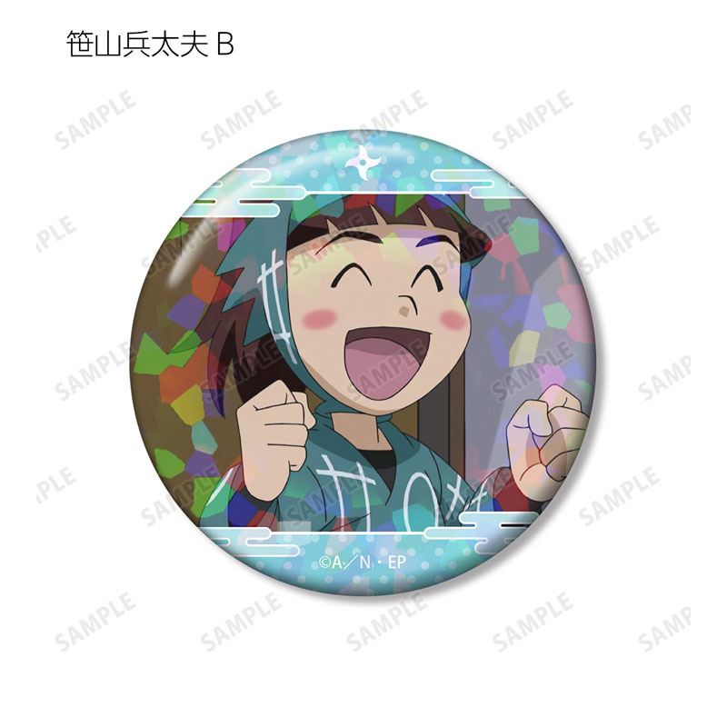 GOODS-04787378_03.jpg