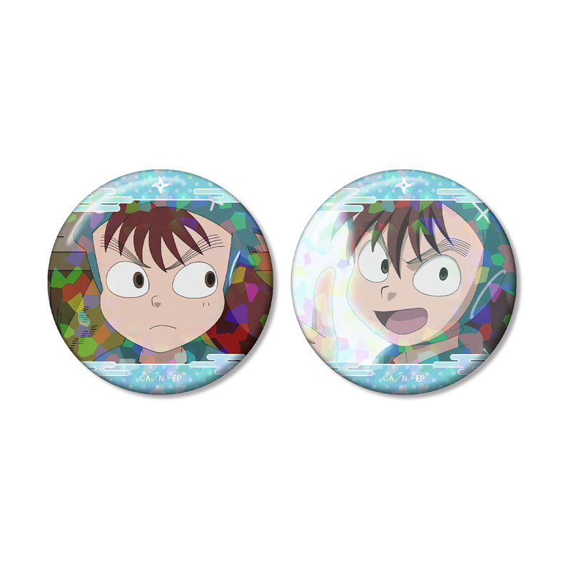 GOODS-04787382_01.jpg