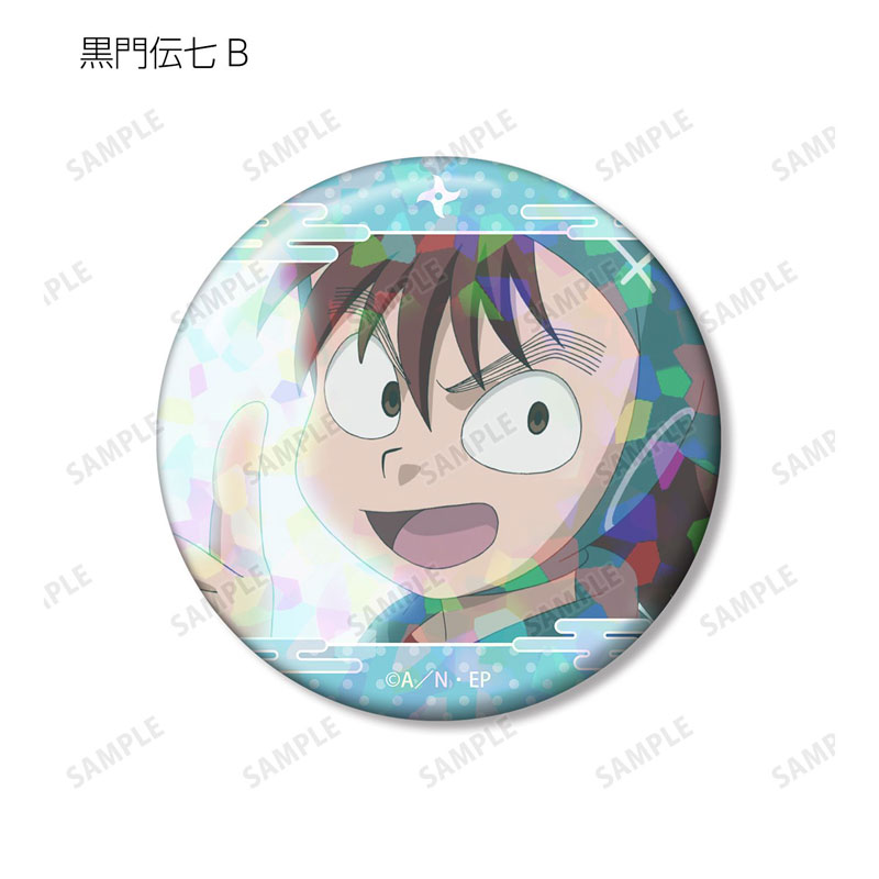 GOODS-04787382_03.jpg