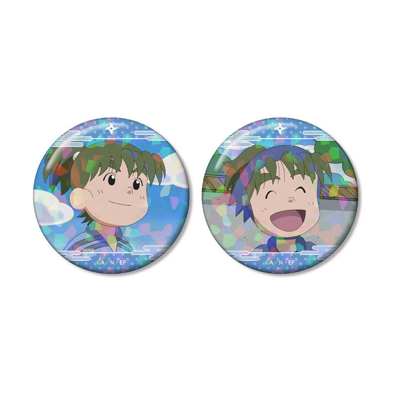 GOODS-04787394_01.jpg