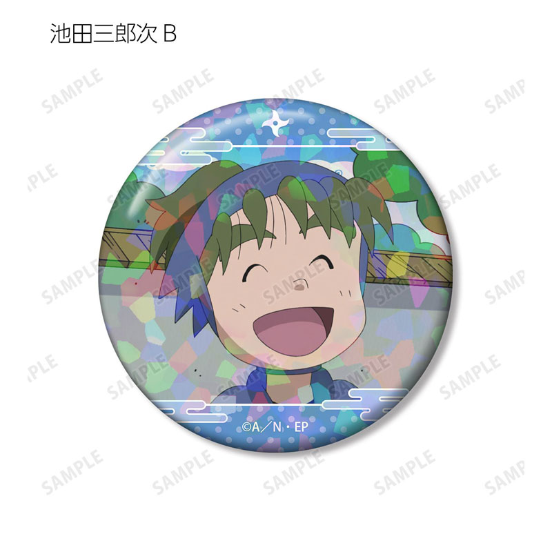 GOODS-04787394_03.jpg