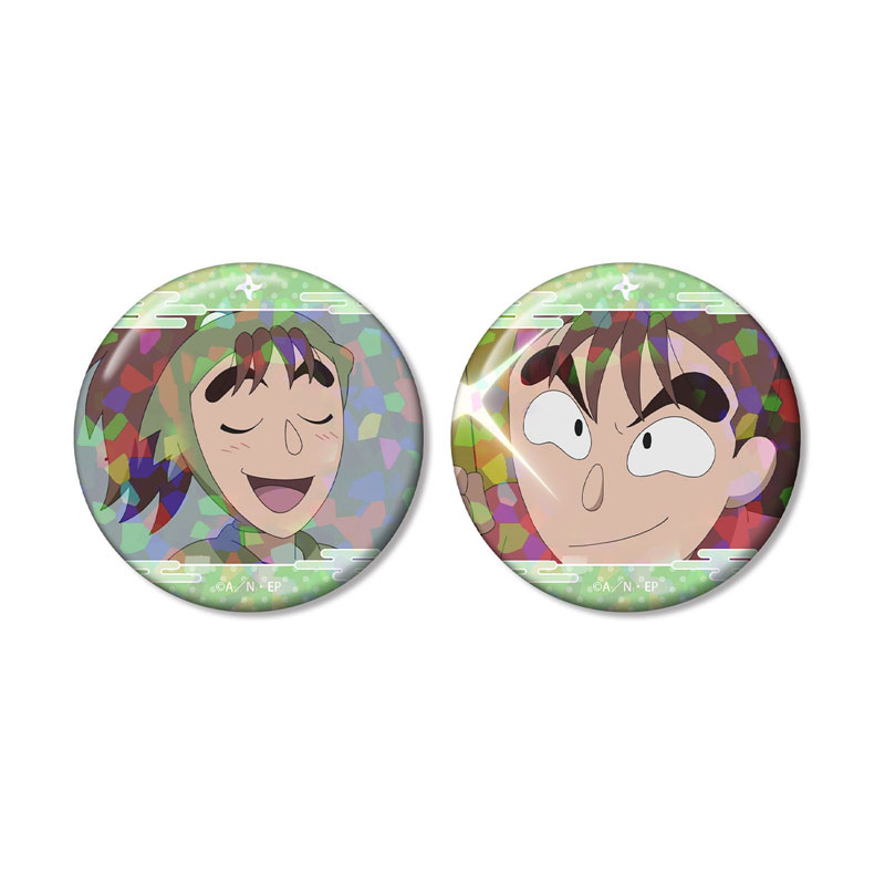 GOODS-04787403_01.jpg