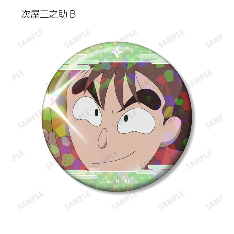 GOODS-04787403_03.jpg