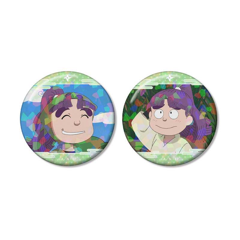 GOODS-04787406_01.jpg