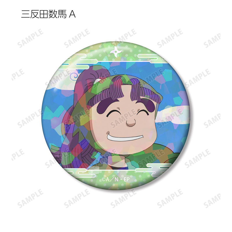 GOODS-04787406_02.jpg