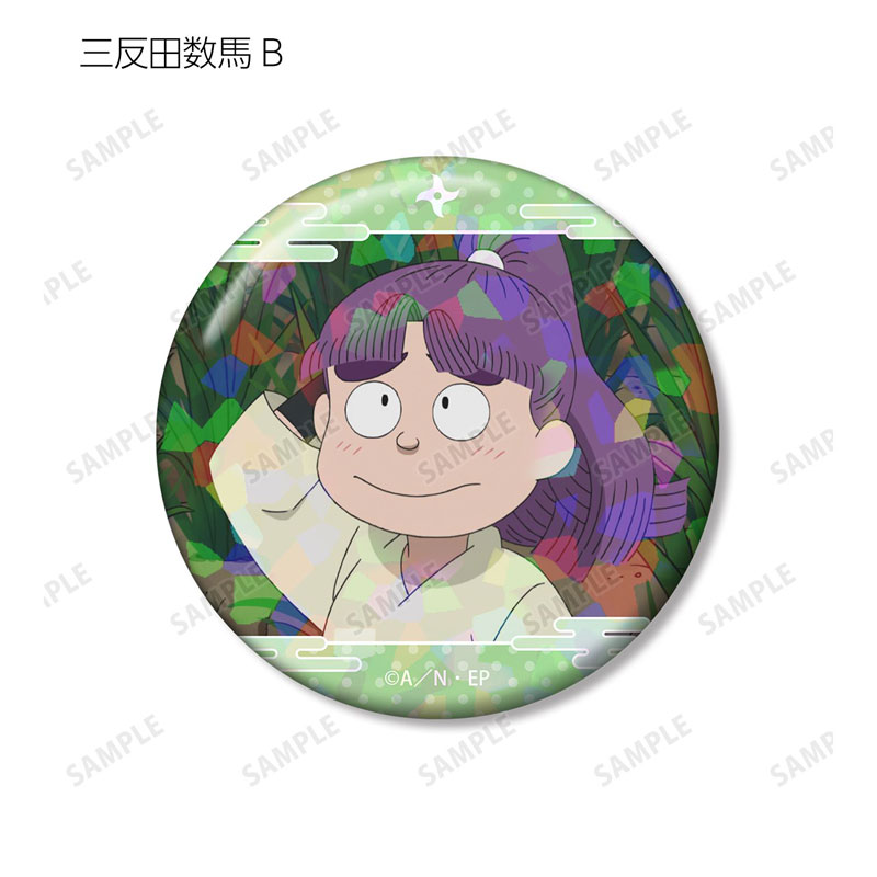 GOODS-04787406_03.jpg