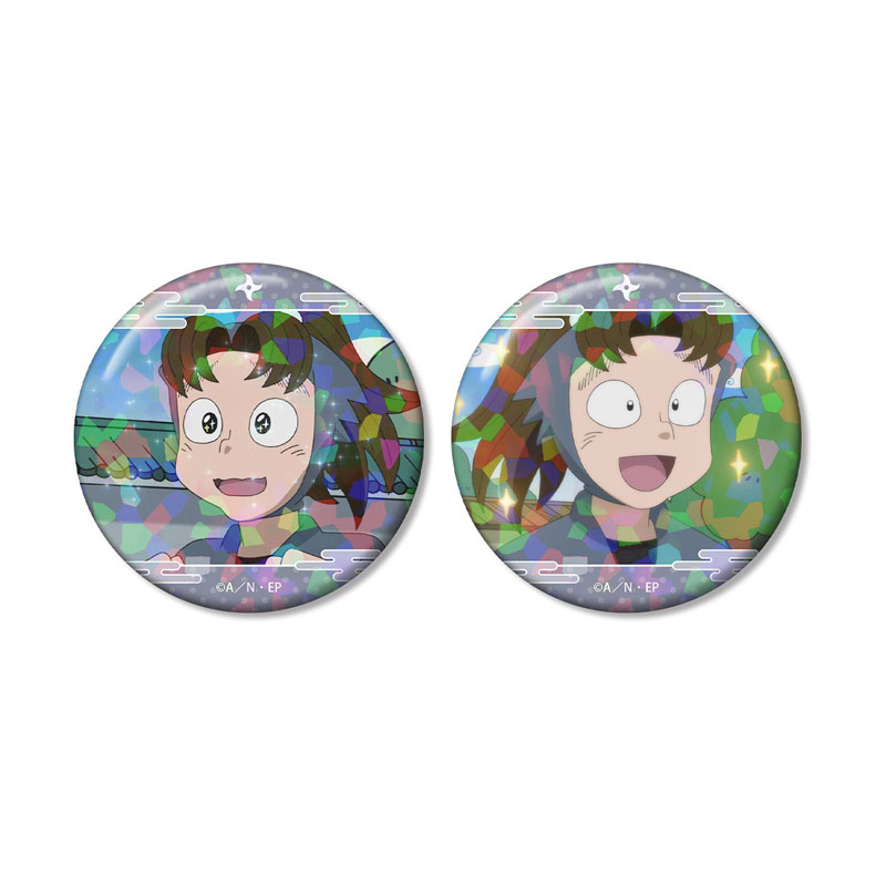 GOODS-04787429_01.jpg