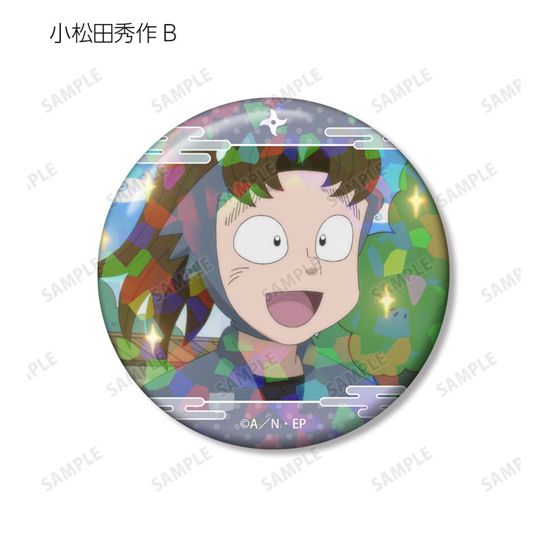 GOODS-04787429_03.jpg