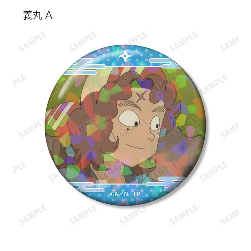 GOODS-04787438_02.jpg