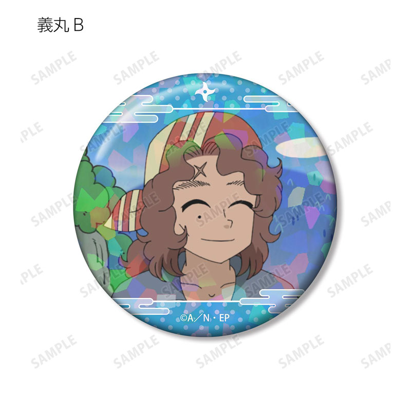 GOODS-04787438_03.jpg