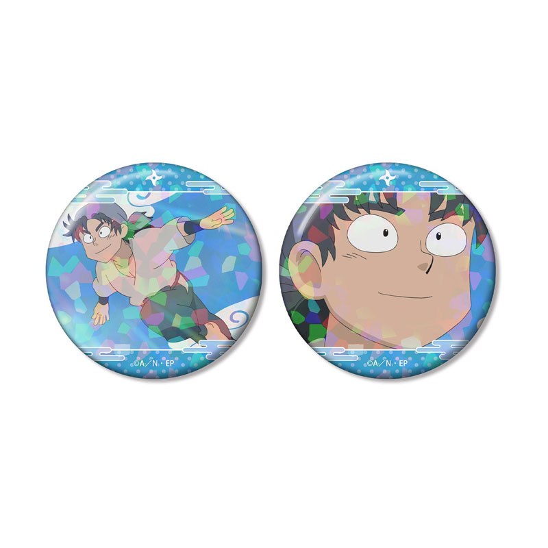GOODS-04787440_01.jpg
