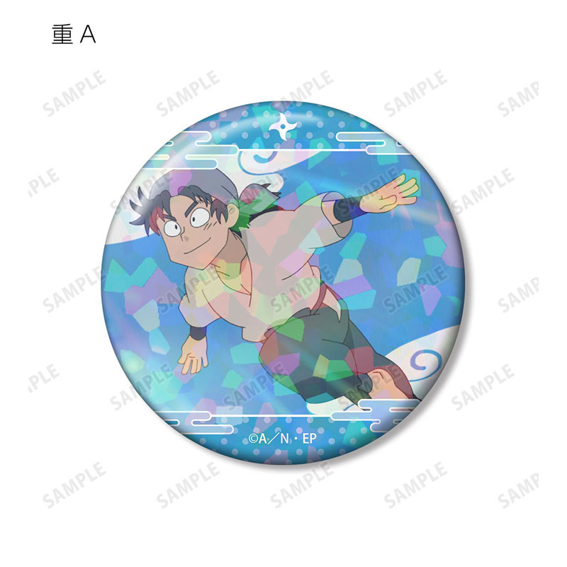 GOODS-04787440_02.jpg