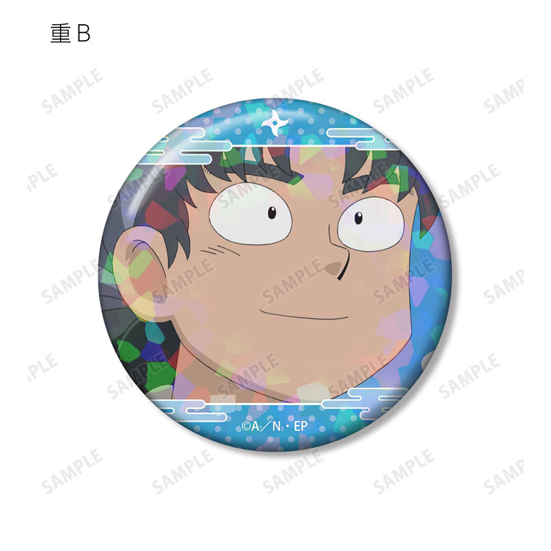 GOODS-04787440_03.jpg