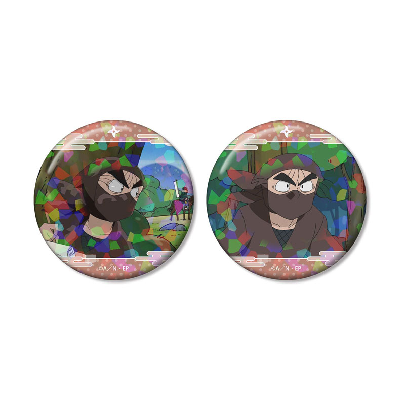GOODS-04787453_01.jpg