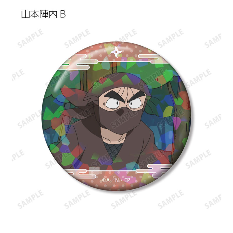 GOODS-04787453_03.jpg