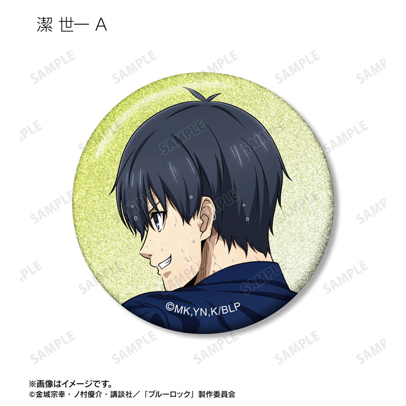 GOODS-04787745_02.jpg