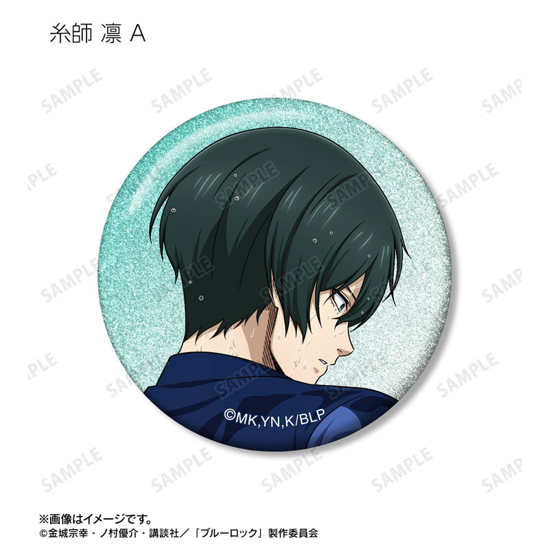 GOODS-04787745_03.jpg