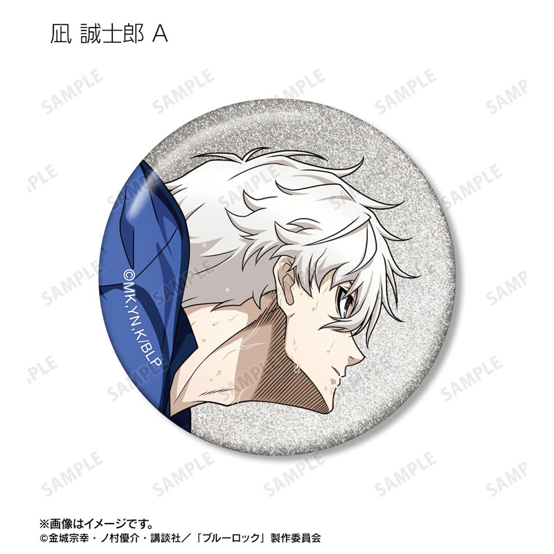 GOODS-04787745_04.jpg