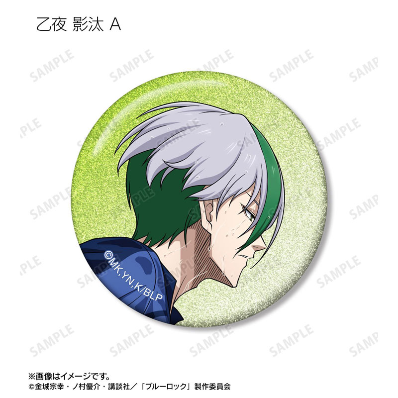 GOODS-04787745_05.jpg