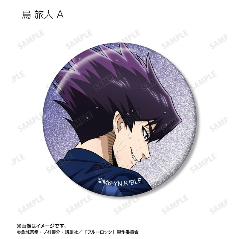 GOODS-04787745_06.jpg
