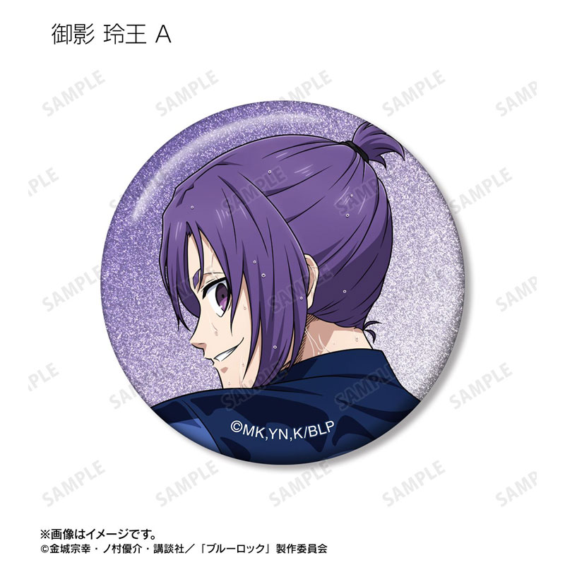 GOODS-04787745_07.jpg