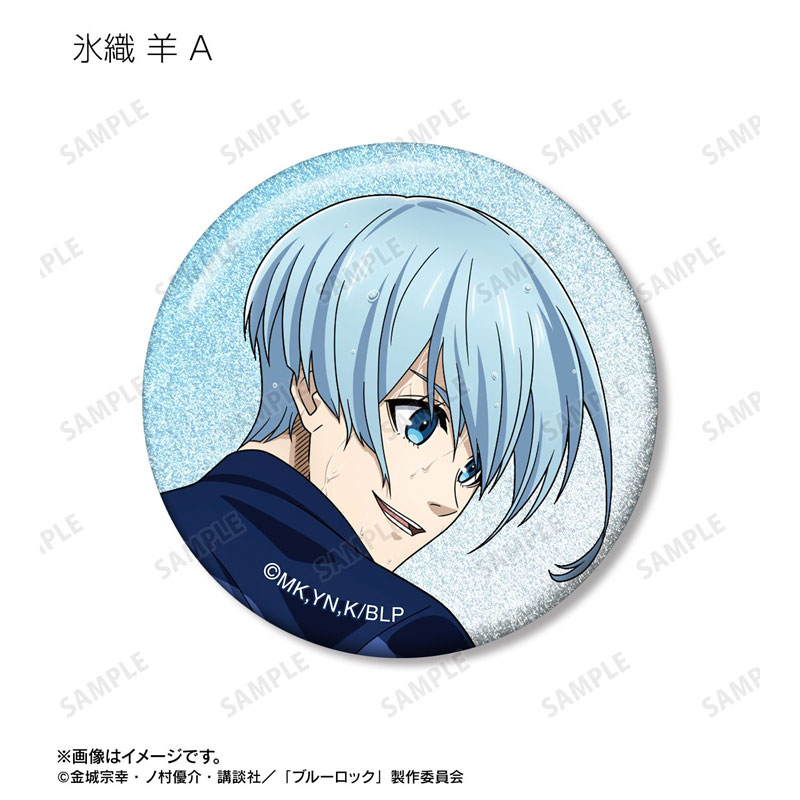 GOODS-04787745_08.jpg