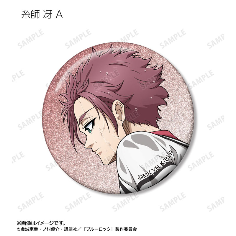 GOODS-04787745_09.jpg