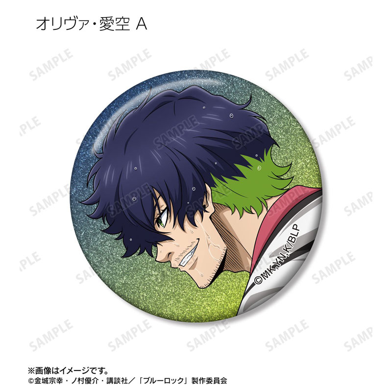 GOODS-04787745_10.jpg