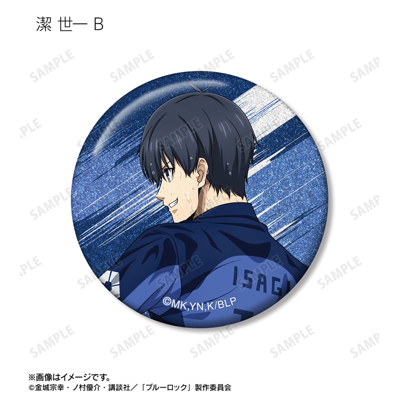GOODS-04787745_11.jpg