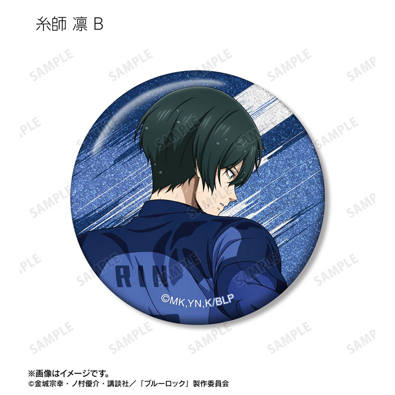 GOODS-04787745_12.jpg