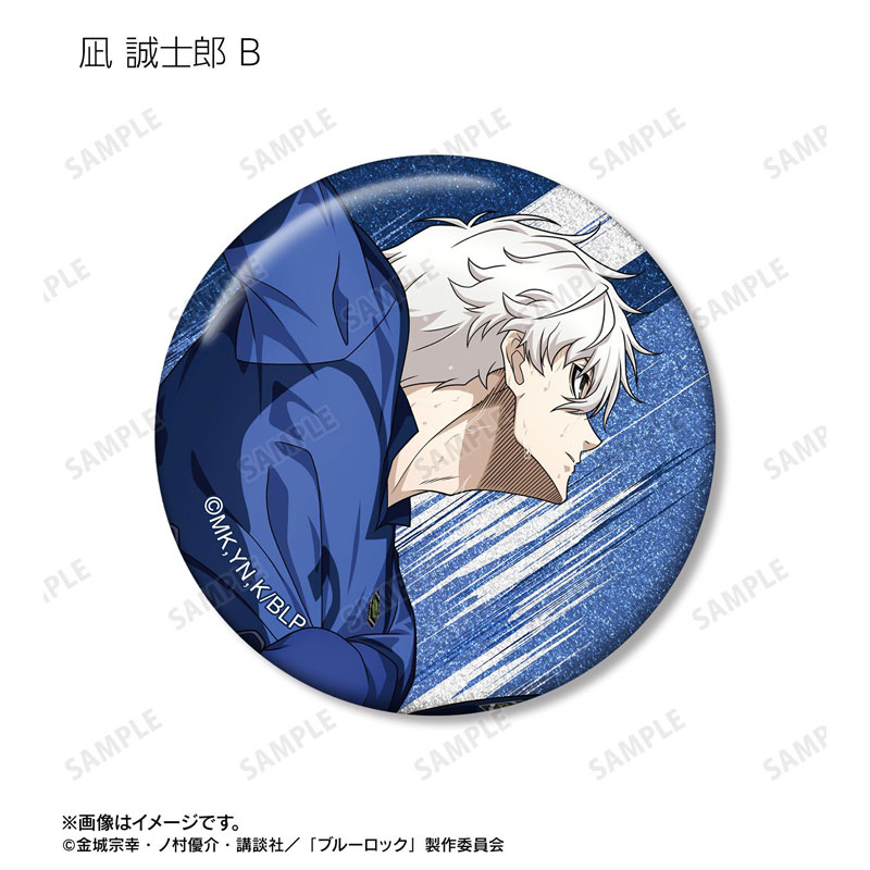 GOODS-04787745_13.jpg