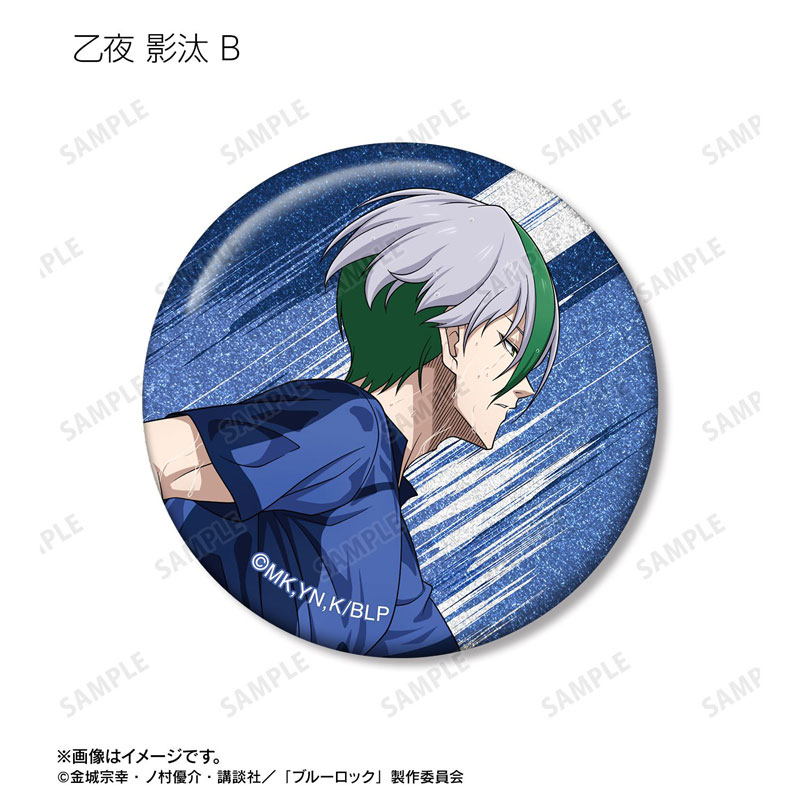 GOODS-04787745_14.jpg