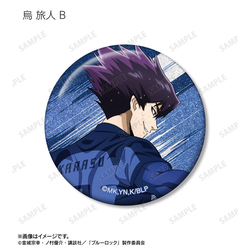 GOODS-04787745_15.jpg