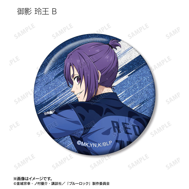 GOODS-04787745_16.jpg