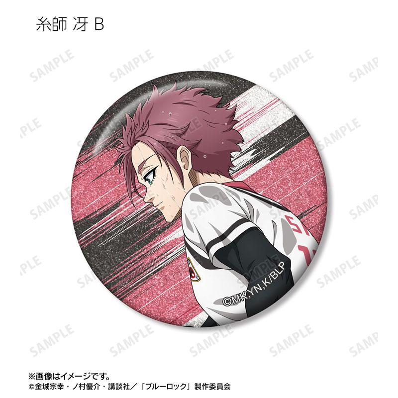 GOODS-04787745_18.jpg