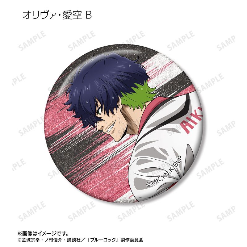 GOODS-04787745_19.jpg