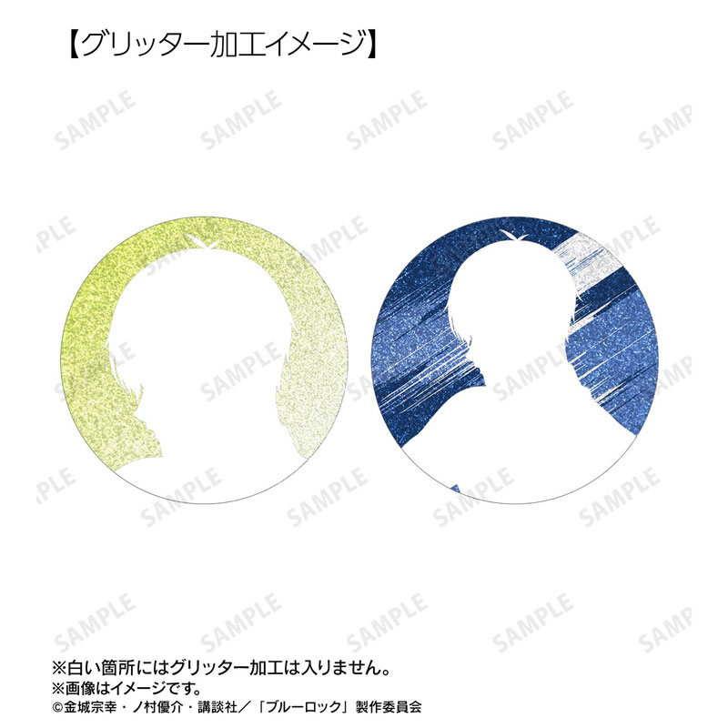 GOODS-04787745_20.jpg