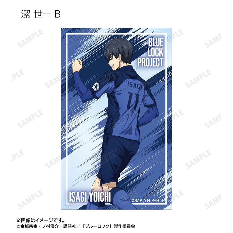 GOODS-04787746_11.jpg