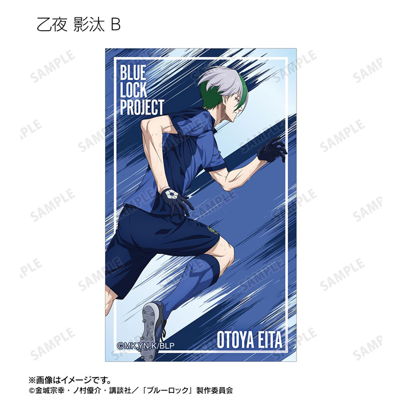 GOODS-04787746_14.jpg