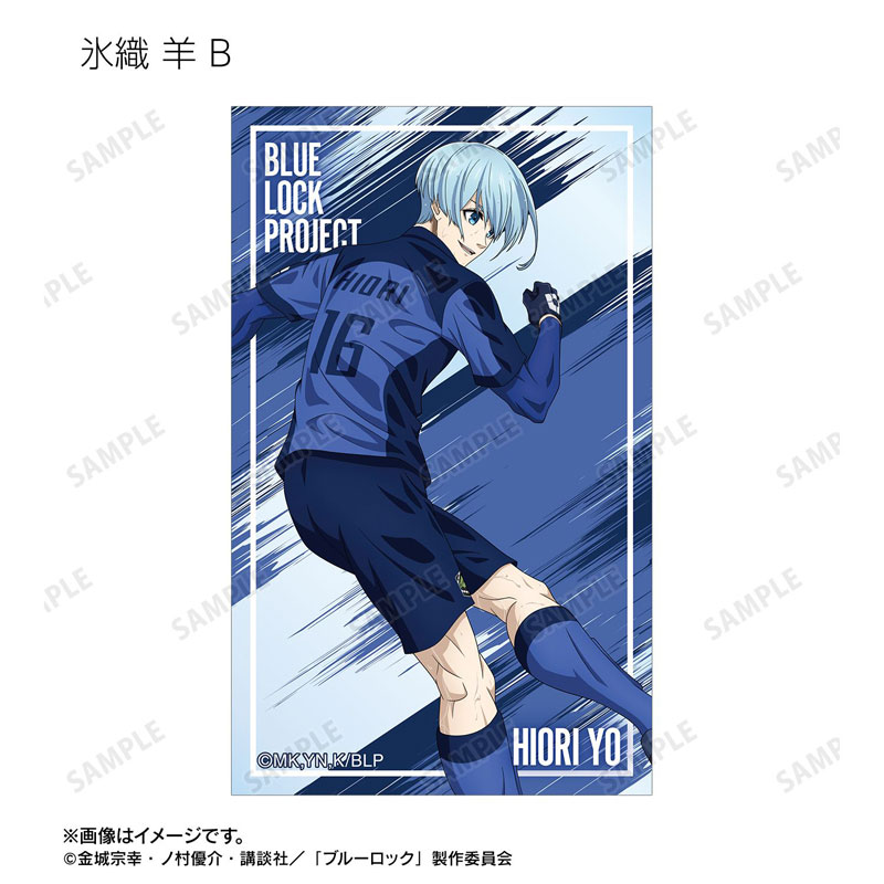 GOODS-04787746_17.jpg